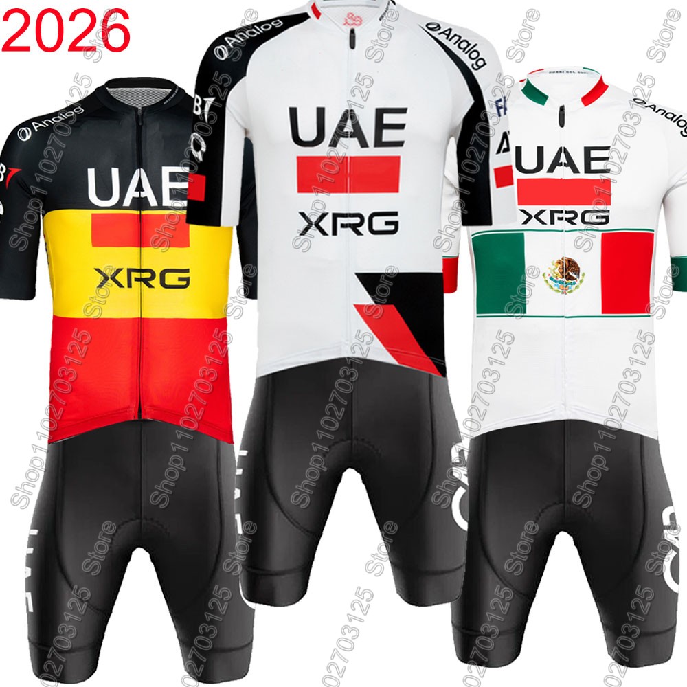 Mountain Biking New Mexico - UAE Team 2026 Cycling Jersey Set
