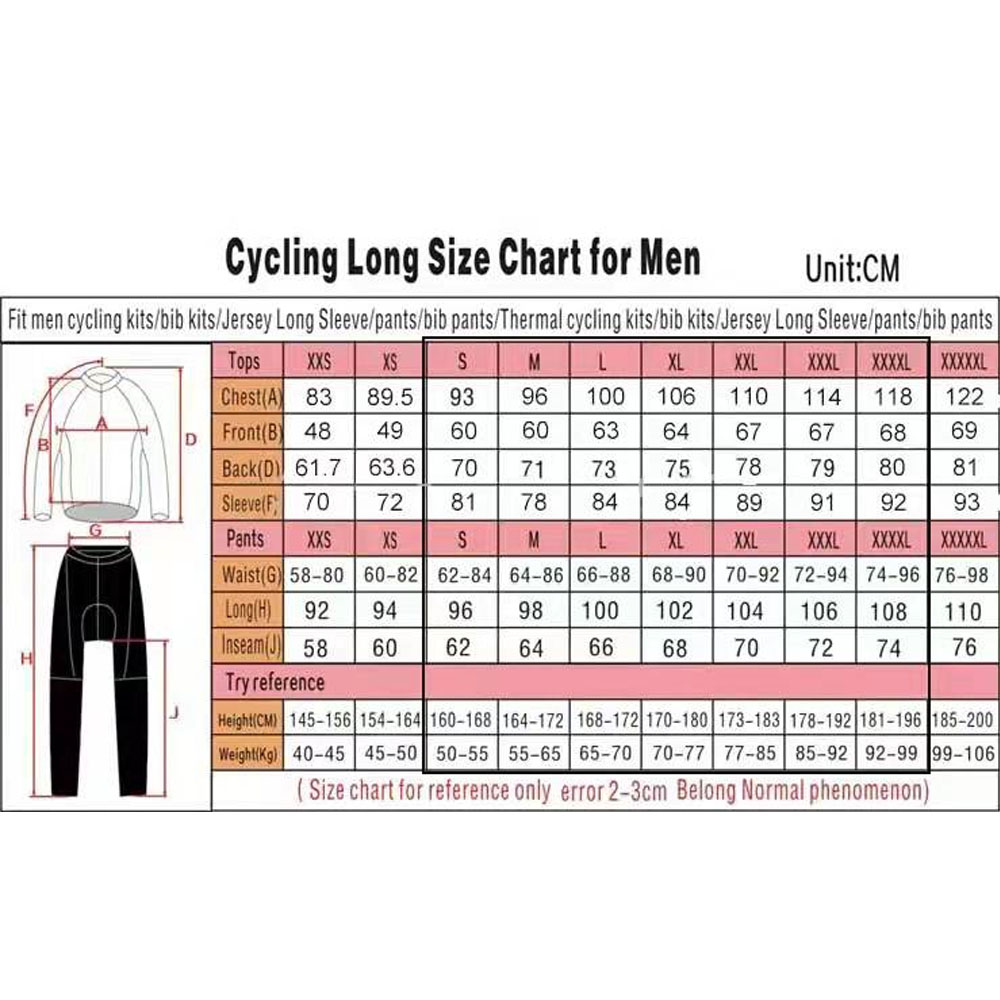Bahrain Victorious 2026 France - Mountain Biking Pants For Men 评论和价格