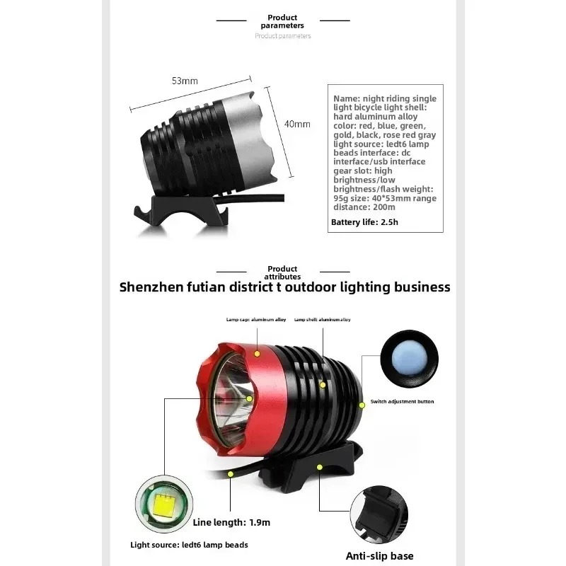 For Bicycle Rechargeable 1000L - Mountain Biking Stuff 评论和价格