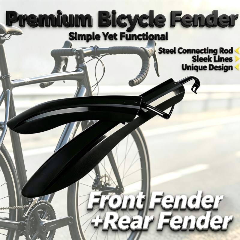 Universal Quick Release Bike F - Mountain Biking Stuff 评论和价格
