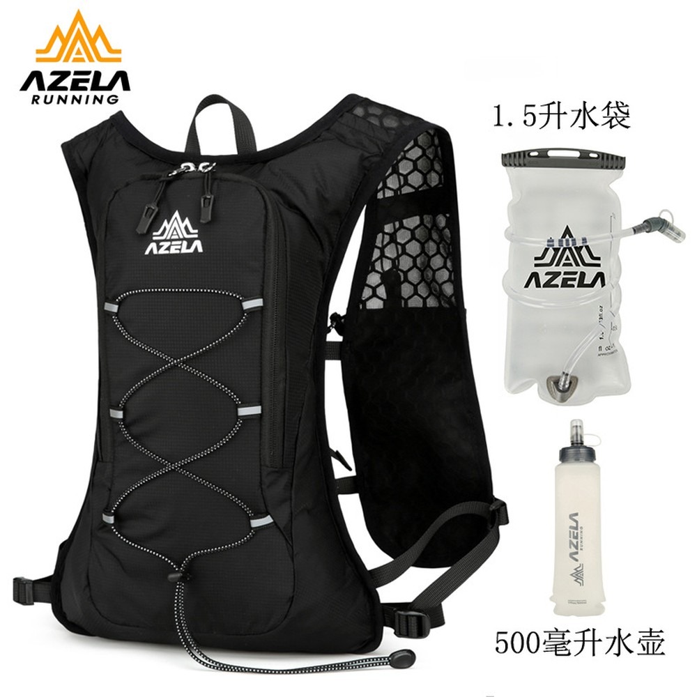 Hiking Hydration Backpack, Mou - Mountain Biking Hydration Pack 评论和价格