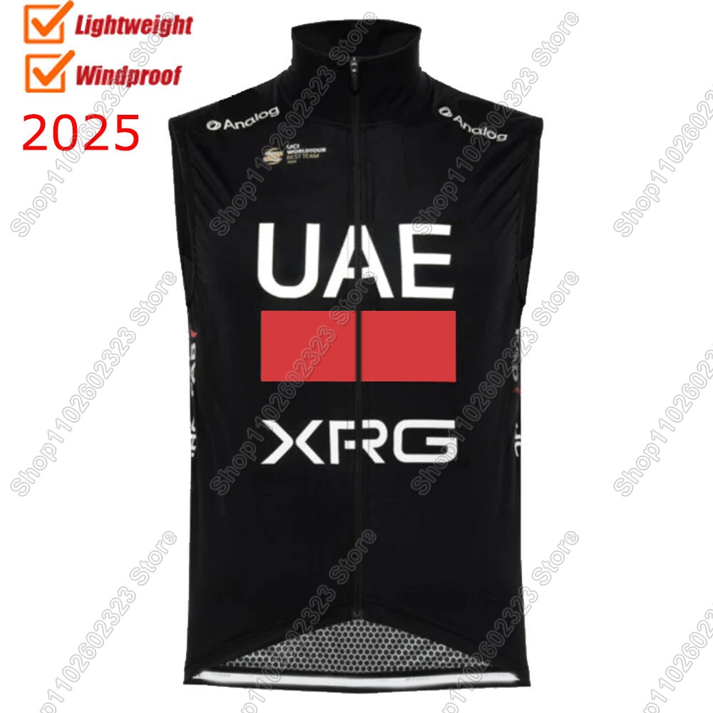 Mexico UAE Team 2026 Wind Vest - Mountain Biking New Mexico 评论和价格